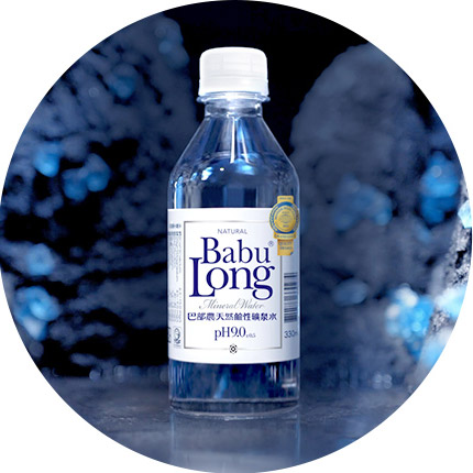 帝大生醫(巴部農礦泉水)